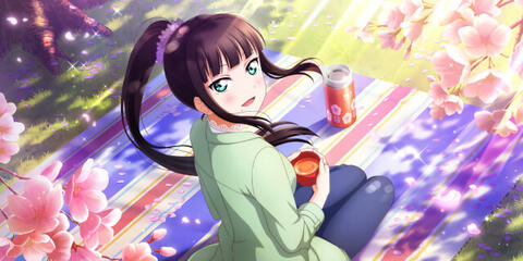 Dia Kurosawa